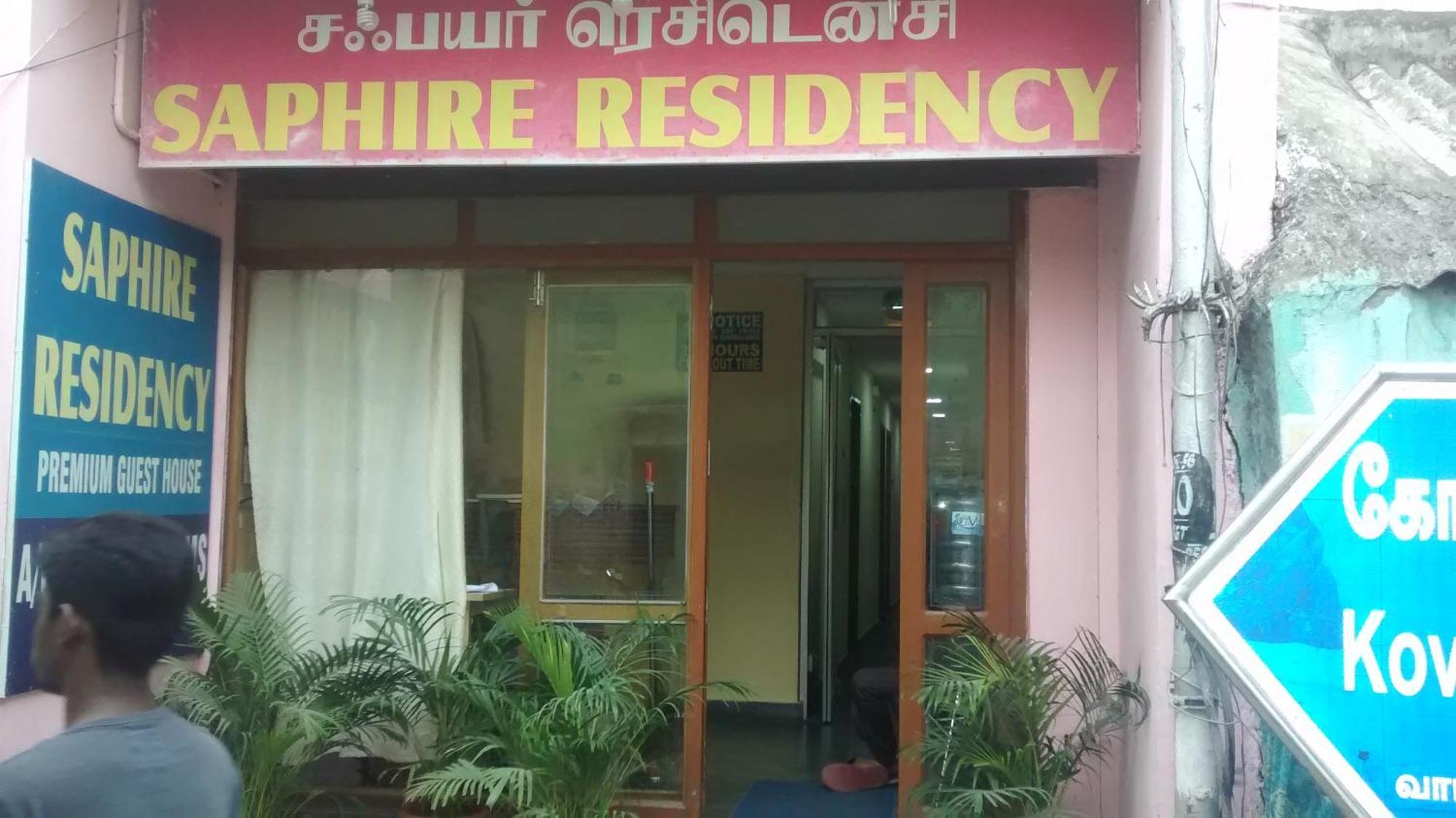 Central Saphire Residency-Only For Indians チェンナイ エクステリア 写真